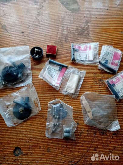 Радиола ригонда