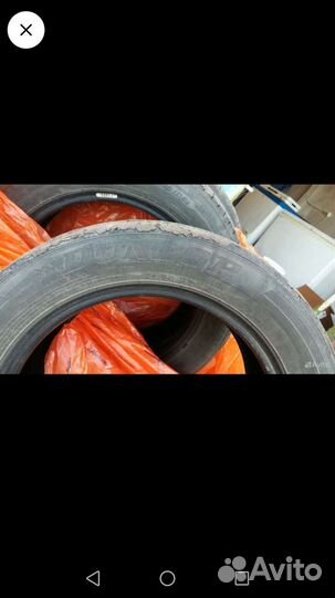 Dunlop Axiom Plus 195/60 R16 23G