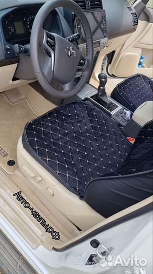 Чехлы накидки Toyota - Mazda - Skoda Велюровые