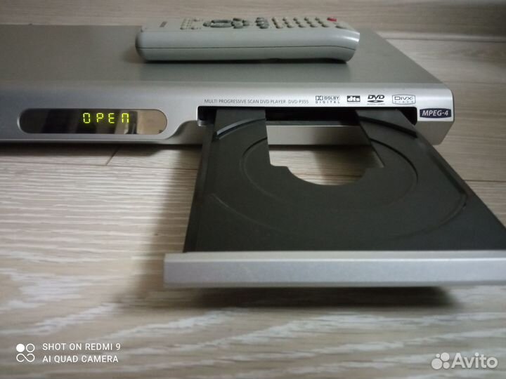 Домашний кинотеатр