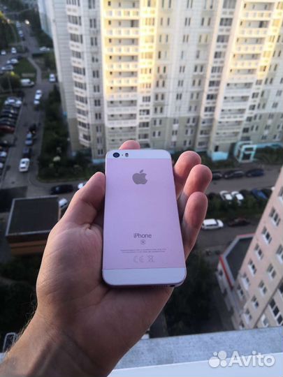 iPhone SE 32GB rose gold