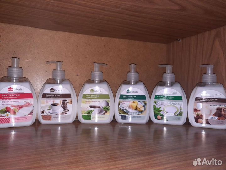 Гель для душа