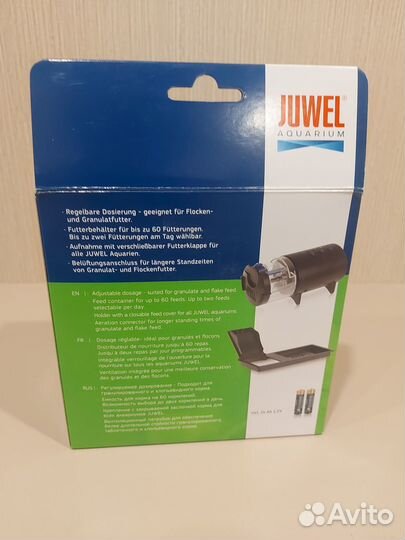 Кормушка для рыб автоматическая juwel