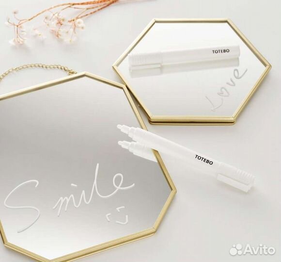 Набор зеркал Икеа Лассбюн lassbyn