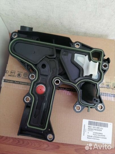 Маслоотделитель 1.8 tsi vag