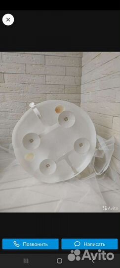 Стульчик для купания