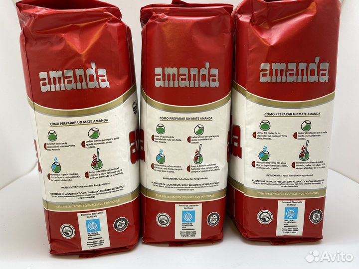 Чай йерба мате Amanda Tradicional, 1000 гр