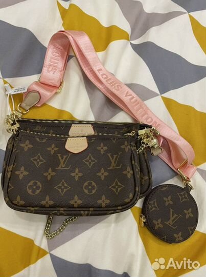 Сумка женская через плечо