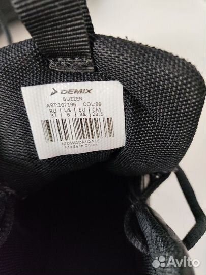 Ботинки демисезонные