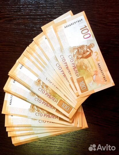 Новые 100 рубей ржев