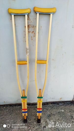 Костыли подмышечные
