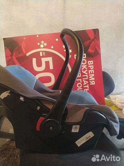 Детское автолюлька от 0