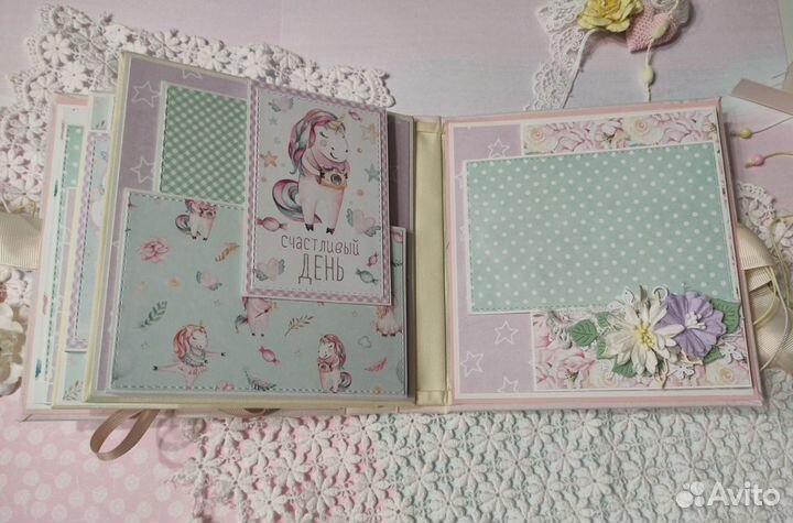 Фотоальбом детский 