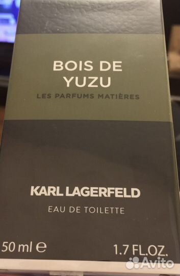 Туалетная вода Bois de yuzu
