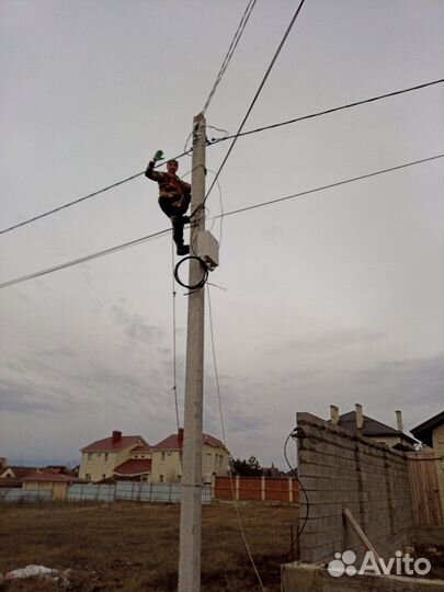 Электрика 220-380В