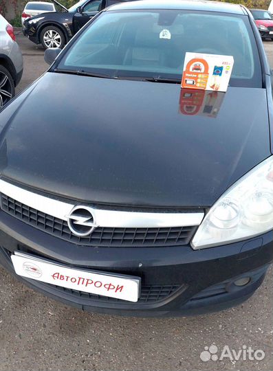 Сигнализация Starline А93 v2 ECO