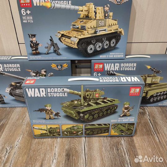 Конструктор T3005 Technic Supercar McLaren