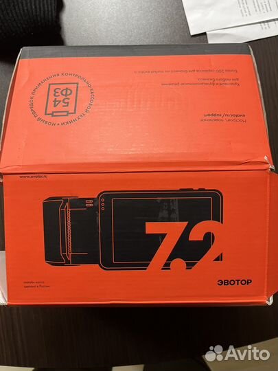 Онлайн касса Эвотор 7.2