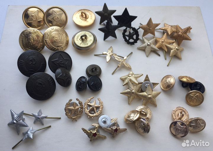 Военная атрибутика СССР