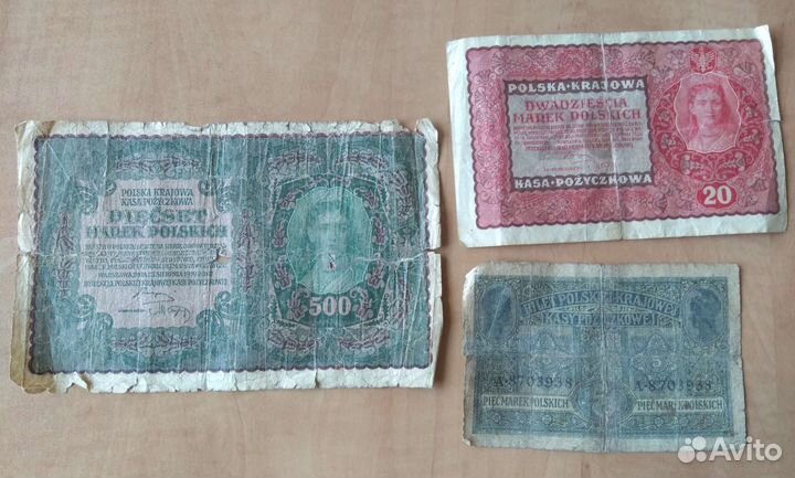 Польские марки 1917-1918 гг