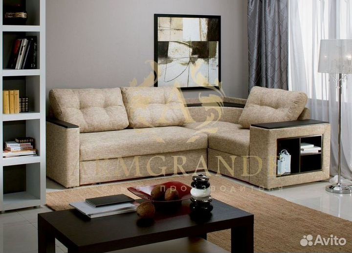 Мягкий диван