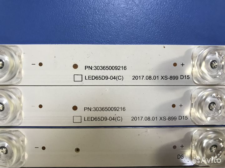 0442 Светодиодная подсветка LED65D9-03 LED65D9-04