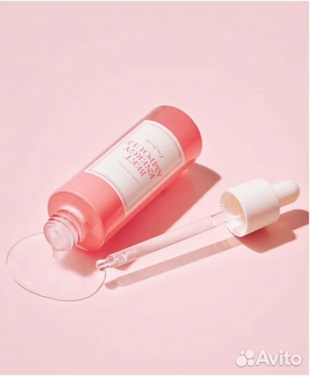 Сыворотка антиоксидантная I'm From