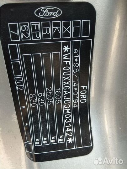 Разбор на запчасти Ford Fusion