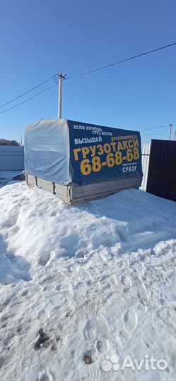 Кузов газель