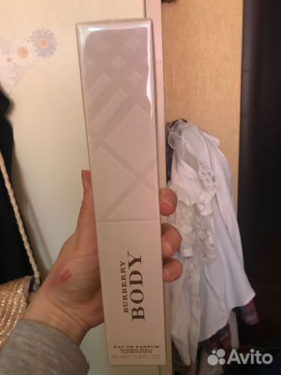 Парфюмерия