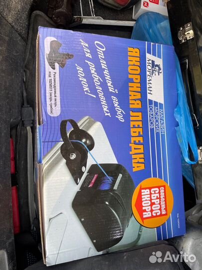 Роульс новый