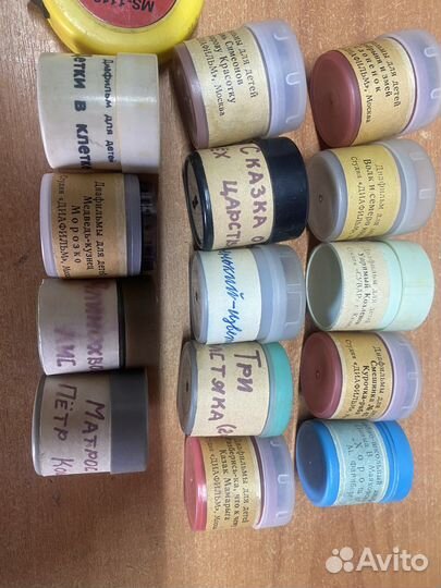 Диафильмы со сказками для советских фильмоскопов