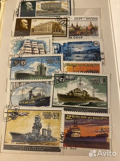 Коллекция марок