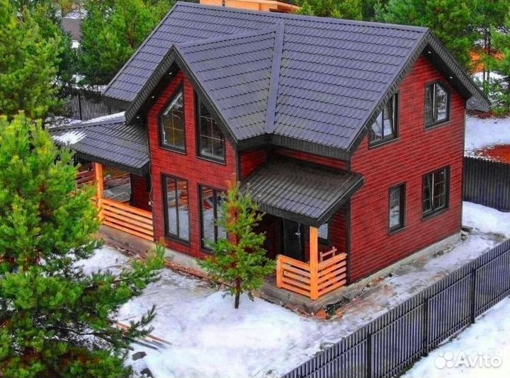 Металлоререпица