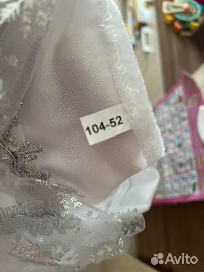 Новогоднее платье для девочки