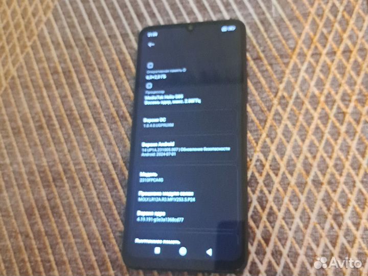 Xiaomi Poco C65, 6/128 ГБ