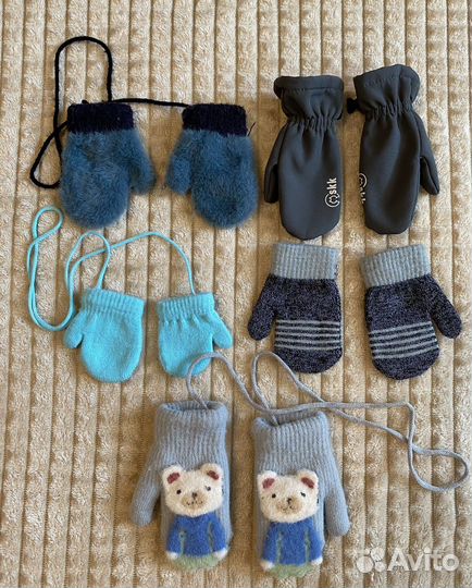 Варежки для малыша пакетом 5 шт