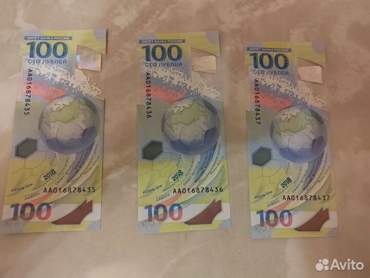 Купюра 100 р. чм 2018
