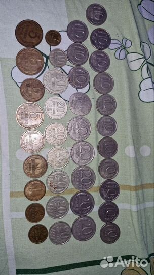 Монеты России И СССР