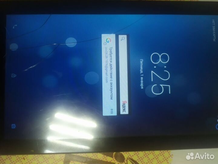 Планшет pc T72HM 3G oysters