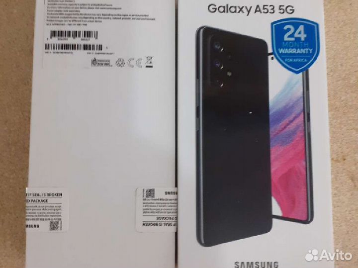 Коробка с чехлом