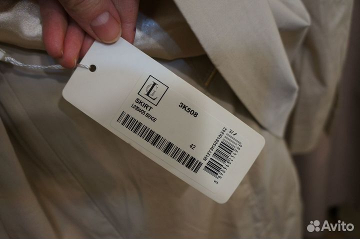 Костюм летний 48 с юбкой Турция