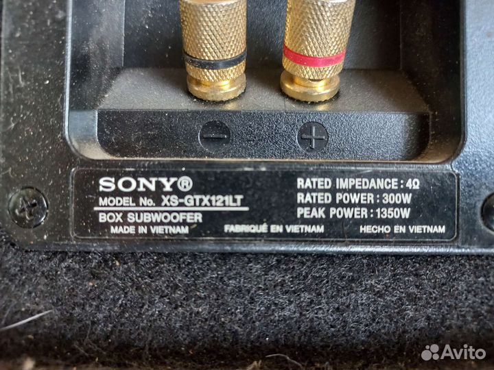 Сабвуфер сони