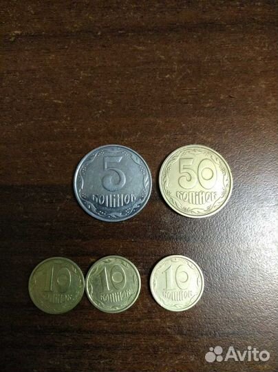 Монеты украины