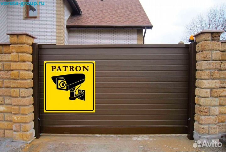 Откатные ворота