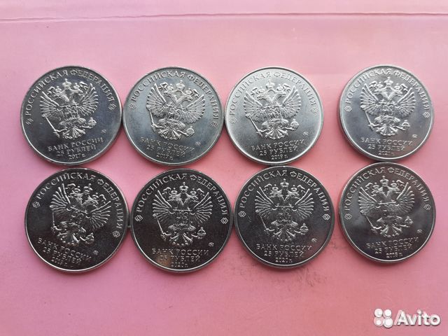 Монеты Посвященные Мультипликации 2017г - 2022 год