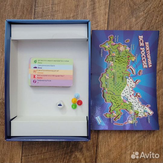 Настольная игра викторина Вся Россия