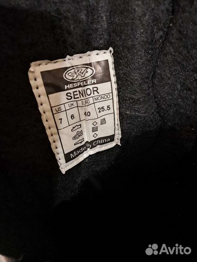 Коньки мужские 40 размер