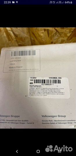 Воздушный фильтр KA048217