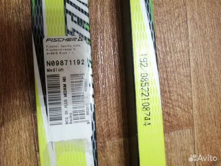 Бронь. Беговые лыжи fisсher skating plus + ботинки